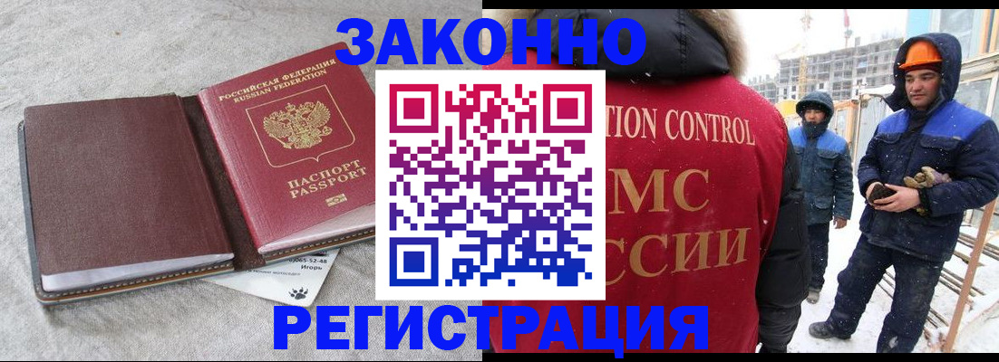 пропишу в квартире в Евпатории